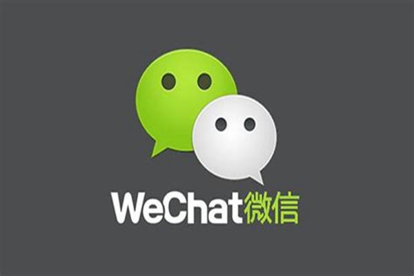 一个手机怎么注册两个号码的微信?