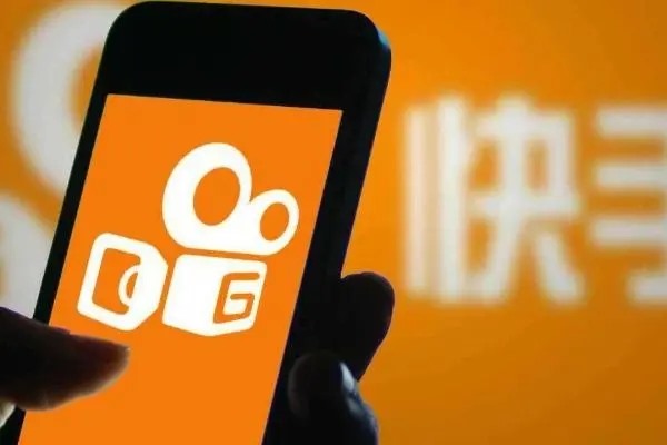 快手账号买卖价格表怎么查看?