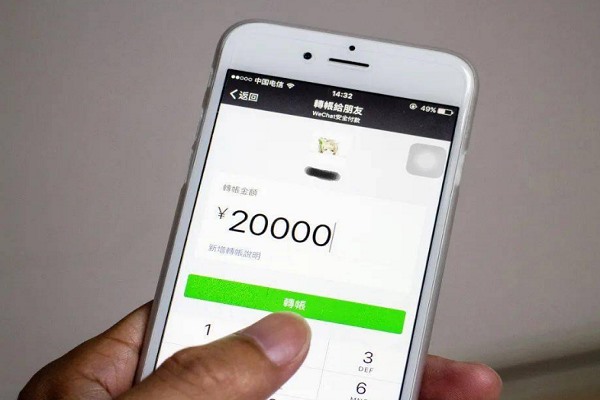 我微信小号被限制登录,好友辅助解封不了,请问大家怎么办除限制,急急?