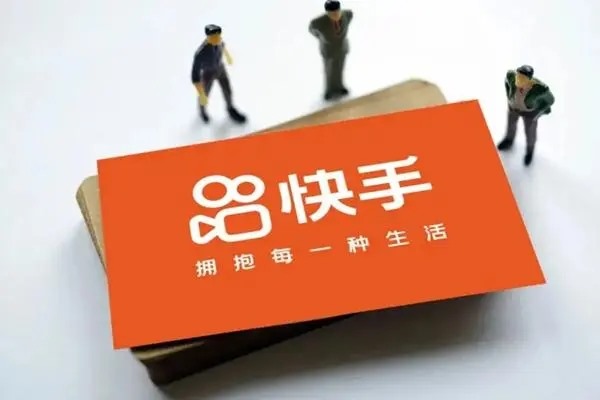 快手如何视频聊天？