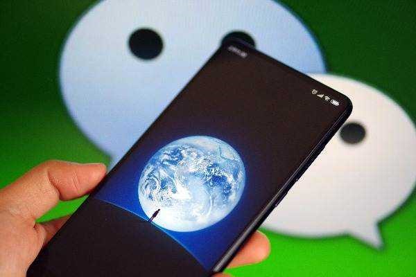 80后的男性微信名?