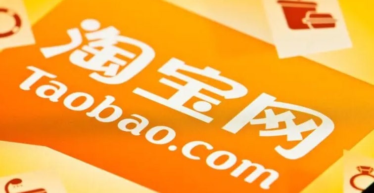 淘宝可购买抖币吗？