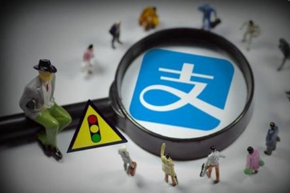 畅易阁怎么用支付宝买号？