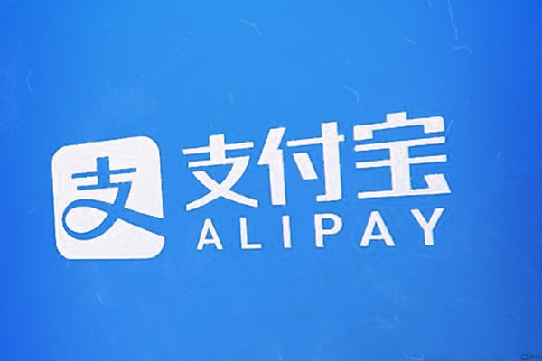 探探用手机号注册安全性高吗?现在的手机号都是绑着支付宝啥的？